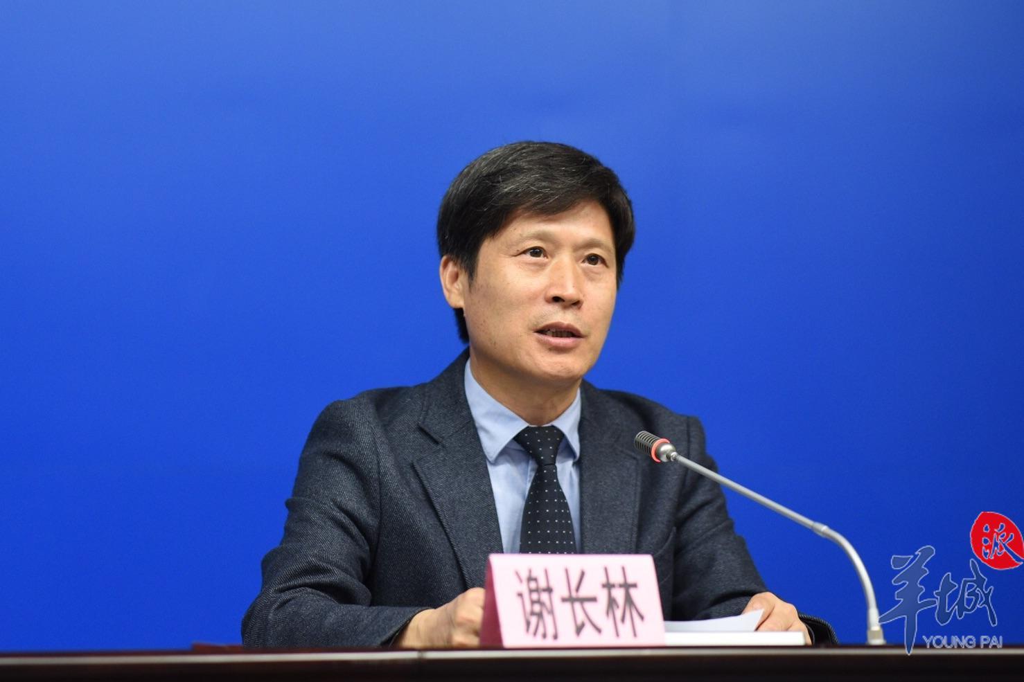 【天河疫情地区分布情况,天河疫情地区分布情况最新】-第2张图片