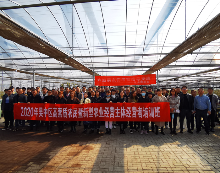 吴中有哪些地区有疫情/吴中区包含哪些地方-第1张图片