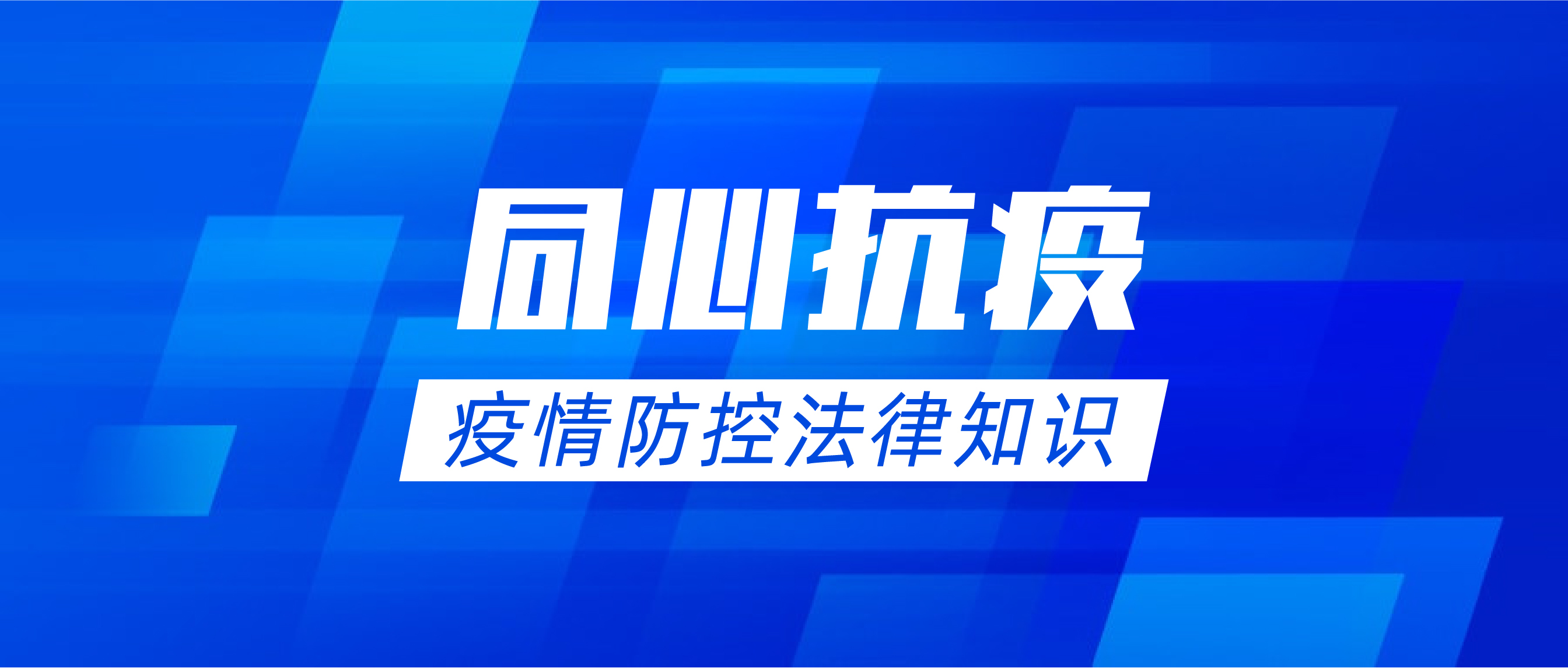 本溪疫情地区划分情况.本溪疫情指挥部通告?-第3张图片