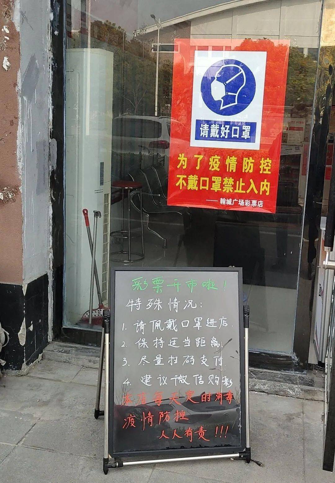 淮安疫情地区多少人.淮安疫情严不严重?-第1张图片