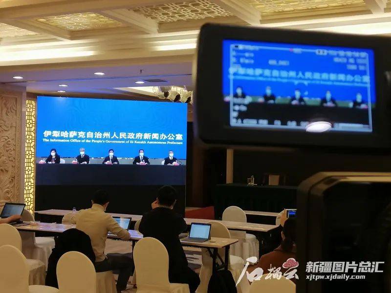 伊犁地区疫情播报今天/伊犁疫情通报最新-第2张图片
