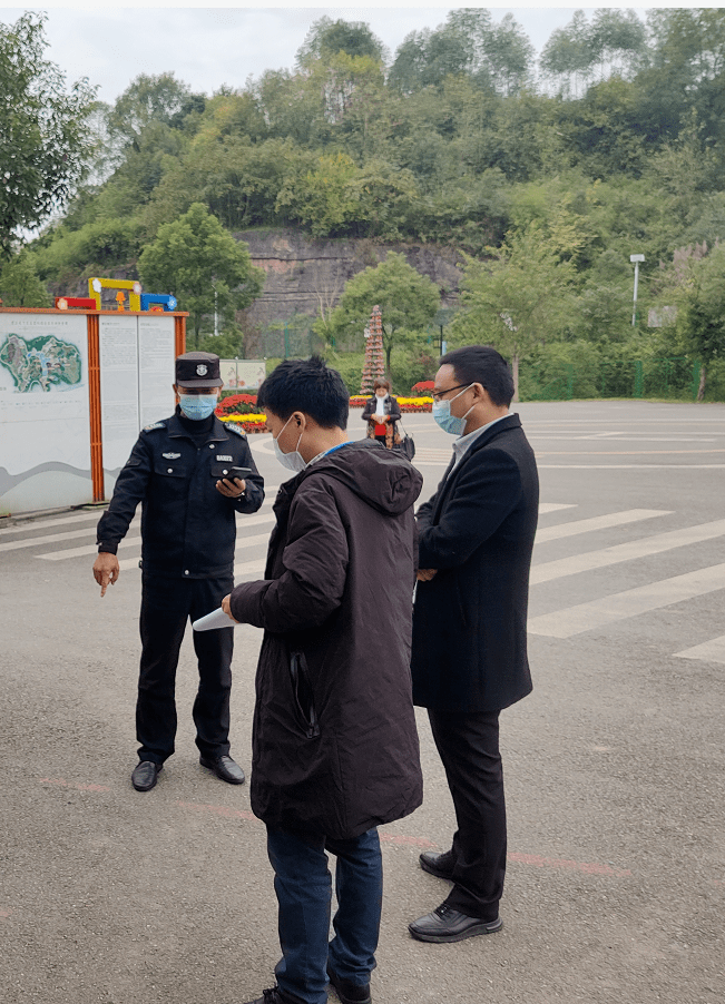 华蓥哪个地区有疫情病例.华蓥市疫情防控公告?-第1张图片
