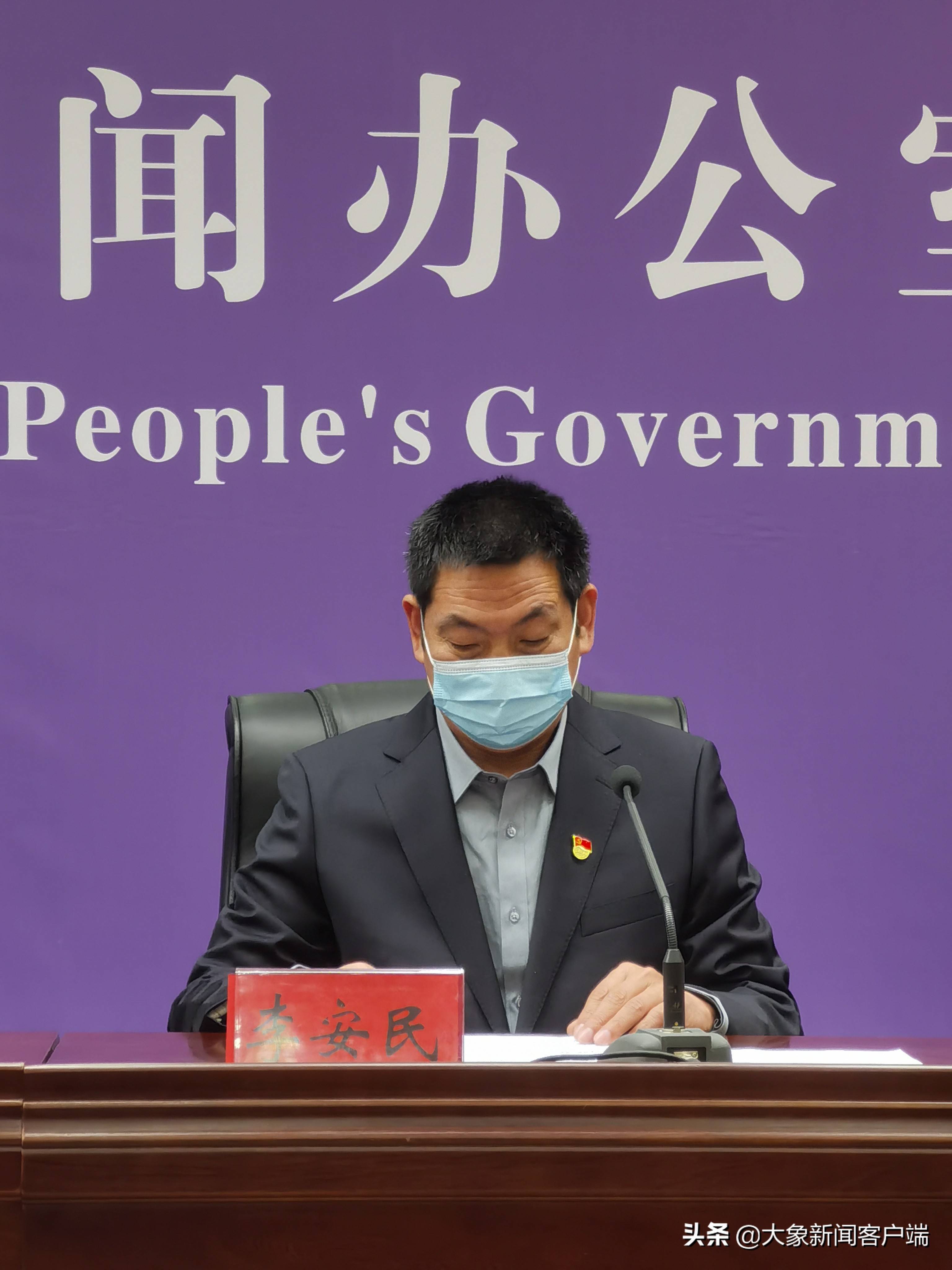洛阳疫情属于高危地区吗.洛阳是疫情高风险区吗?-第2张图片