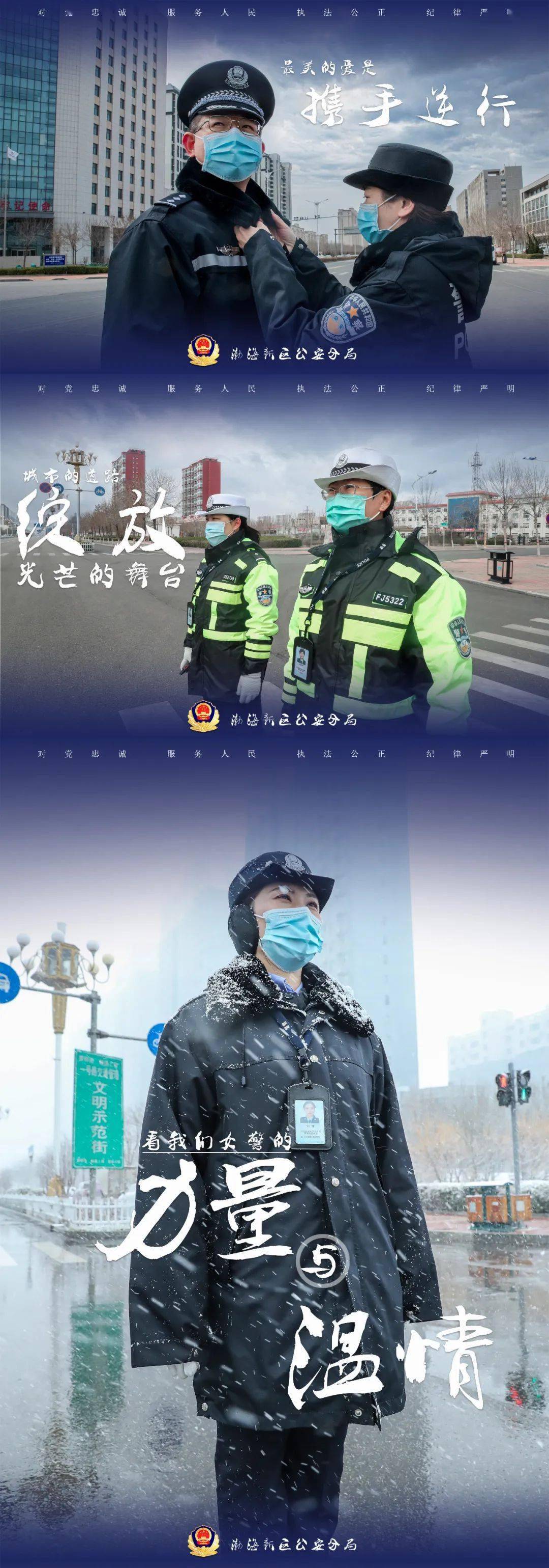 沧州近来是疫情地区吗.沧州是疫情中高风险地区吗?-第1张图片