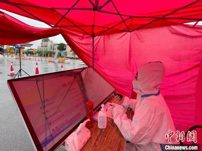 宁德地区疫情最新情况/宁德地区疫情最新情况今天-第1张图片