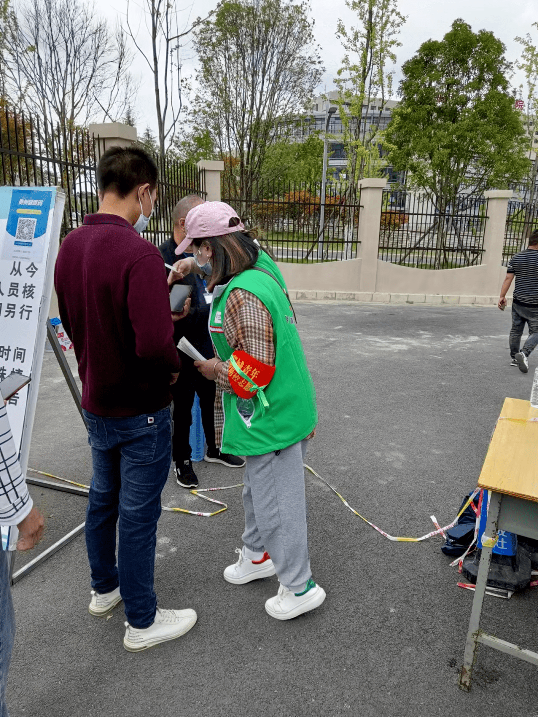 【清镇疫情地区有哪些村庄,清镇疫情地区有哪些村庄封闭】-第2张图片