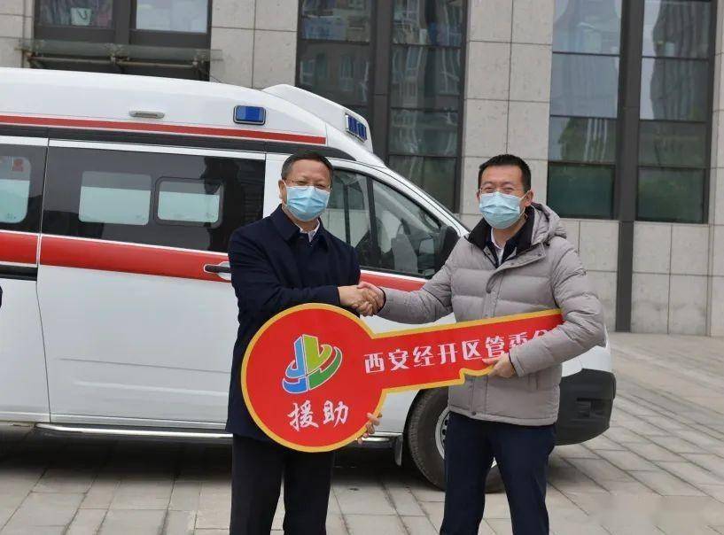 阿里地区疫情直播平台.阿里抗疫?-第1张图片
