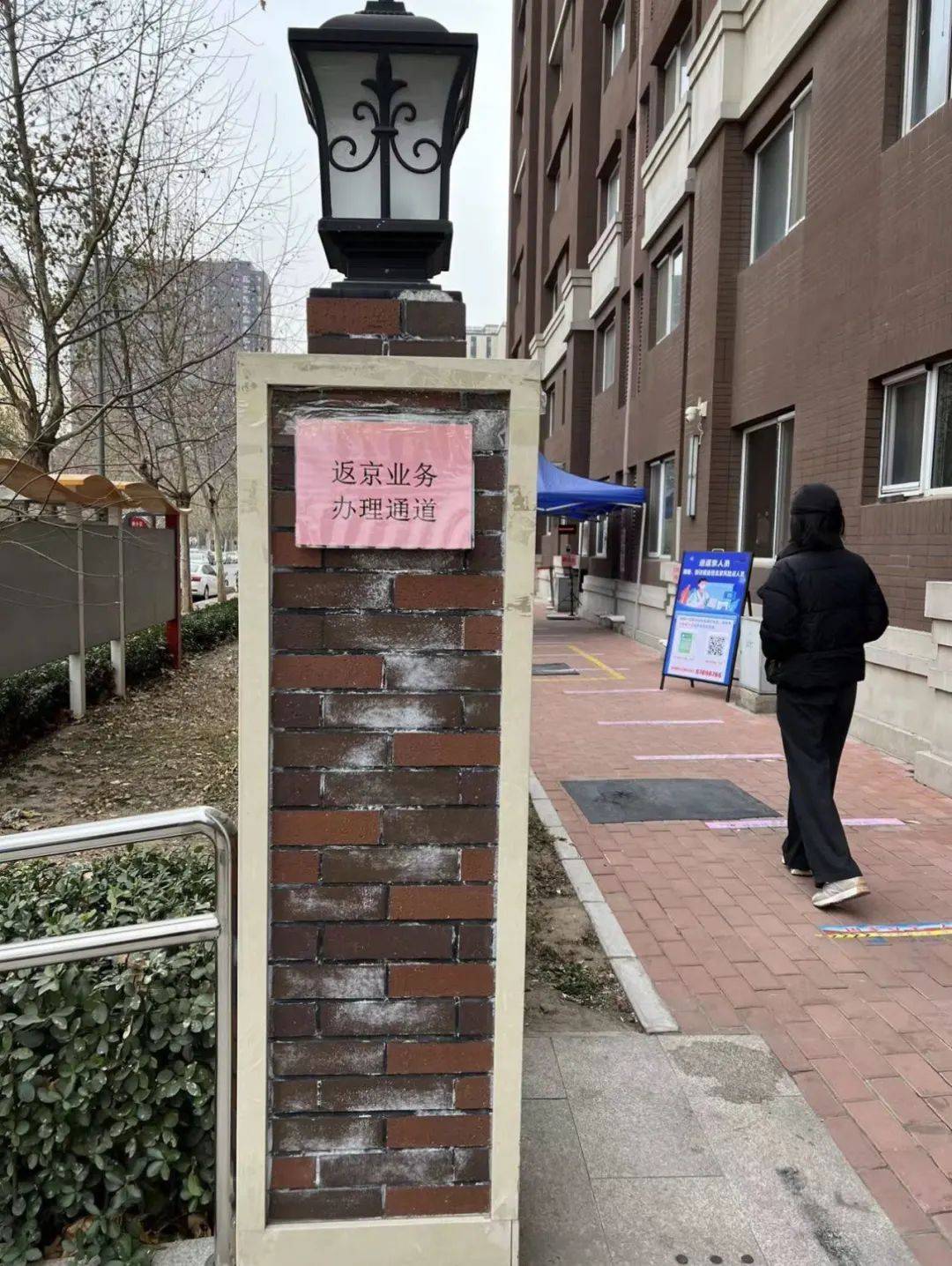 揽收怎么报备疫情地区/揽收怎么报备疫情地区呢-第1张图片