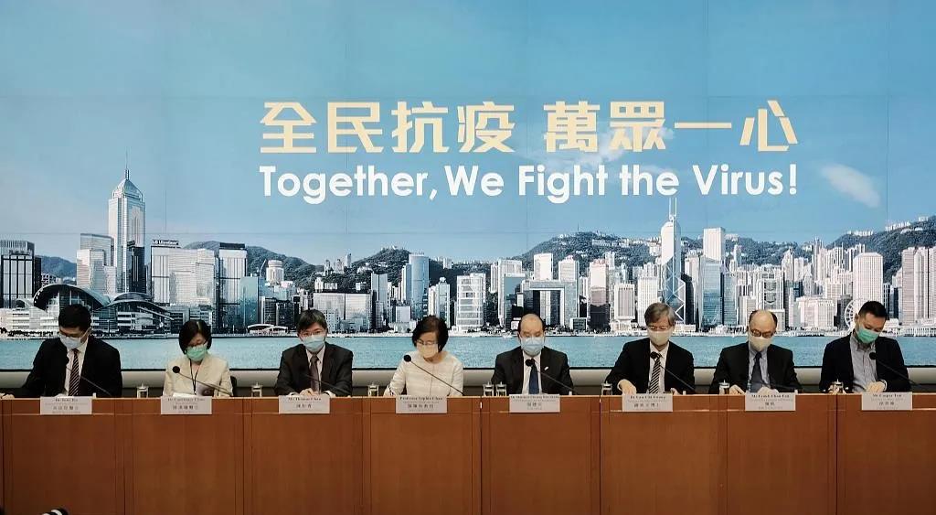 香港地区疫情怎样了解了(香港地区疫情怎样了解了最新消息)-第1张图片
