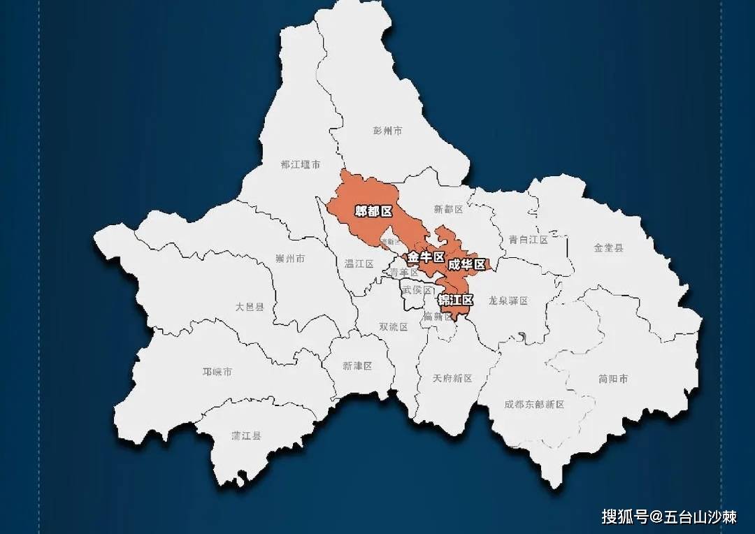 【成都哪些地区有疫情发生,成都哪些地方发生疫情】-第2张图片