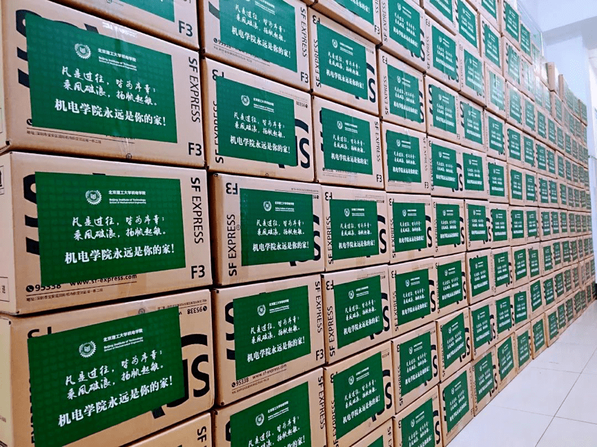 有疫情地区可以发货吗.有疫情能发货吗?-第2张图片