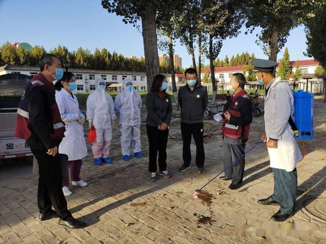 滨州疫情地区有哪些镇.滨州疫情分布地区?-第1张图片