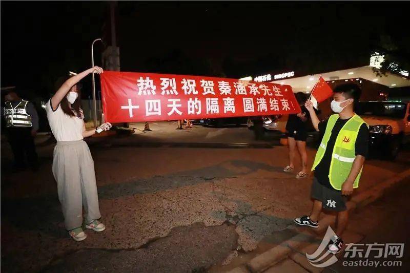 沈阳有疫情地区解封政策/沈阳疫情解封了没有-第1张图片