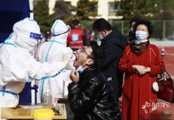 西宁算疫情地区吗吗.西宁是疫情区吗?-第1张图片