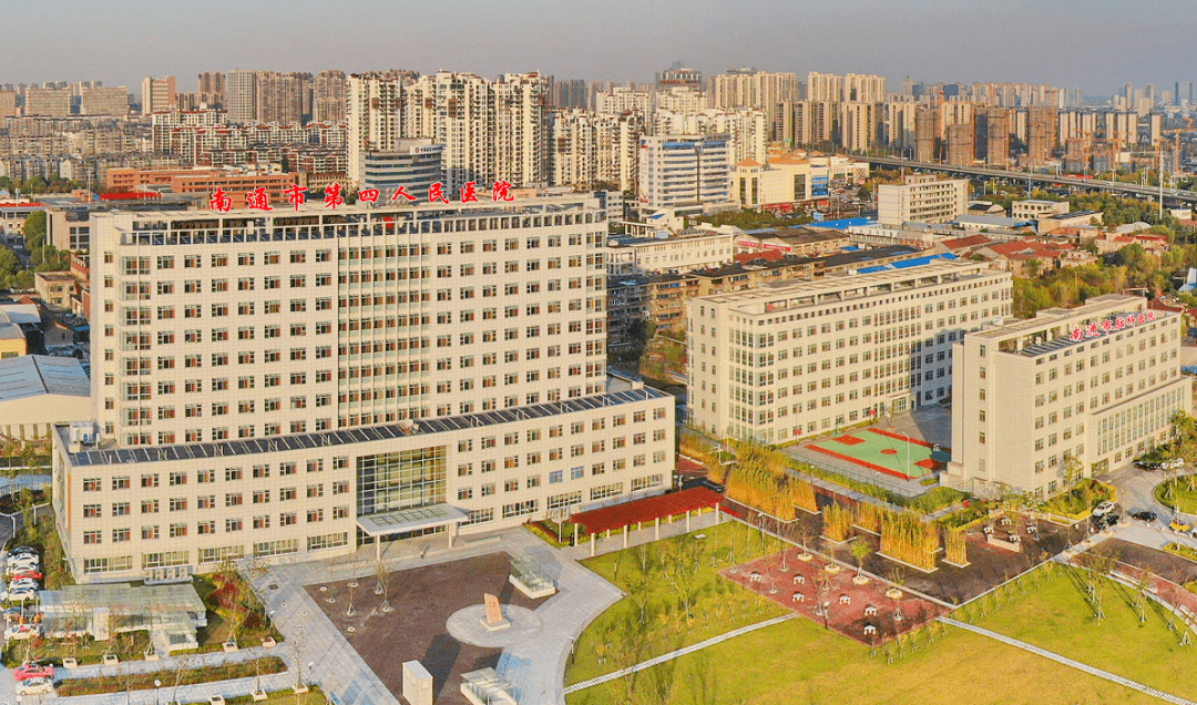 南通地区疫情最新几例/南通疫情分布图-第2张图片