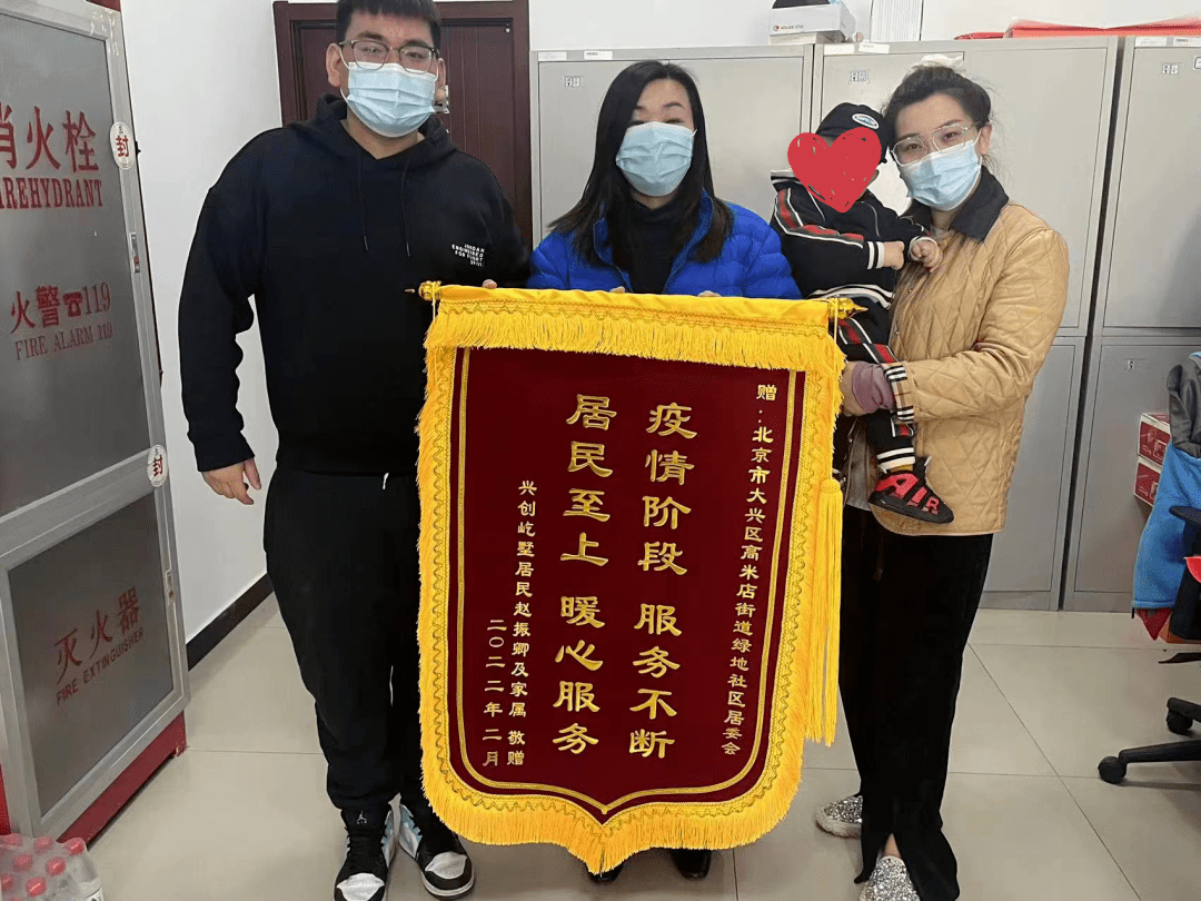 涉疫情地区工作情况(涉疫情况怎么填写)-第1张图片