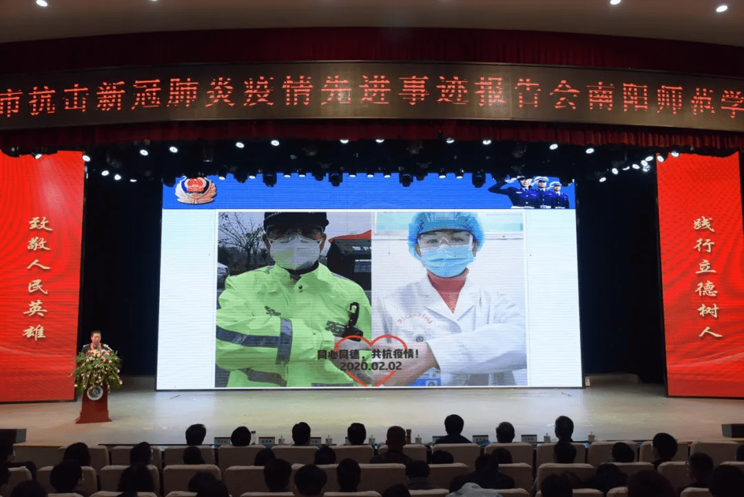 南阳地区有疫情补助吗.南阳抗疫政策?-第1张图片