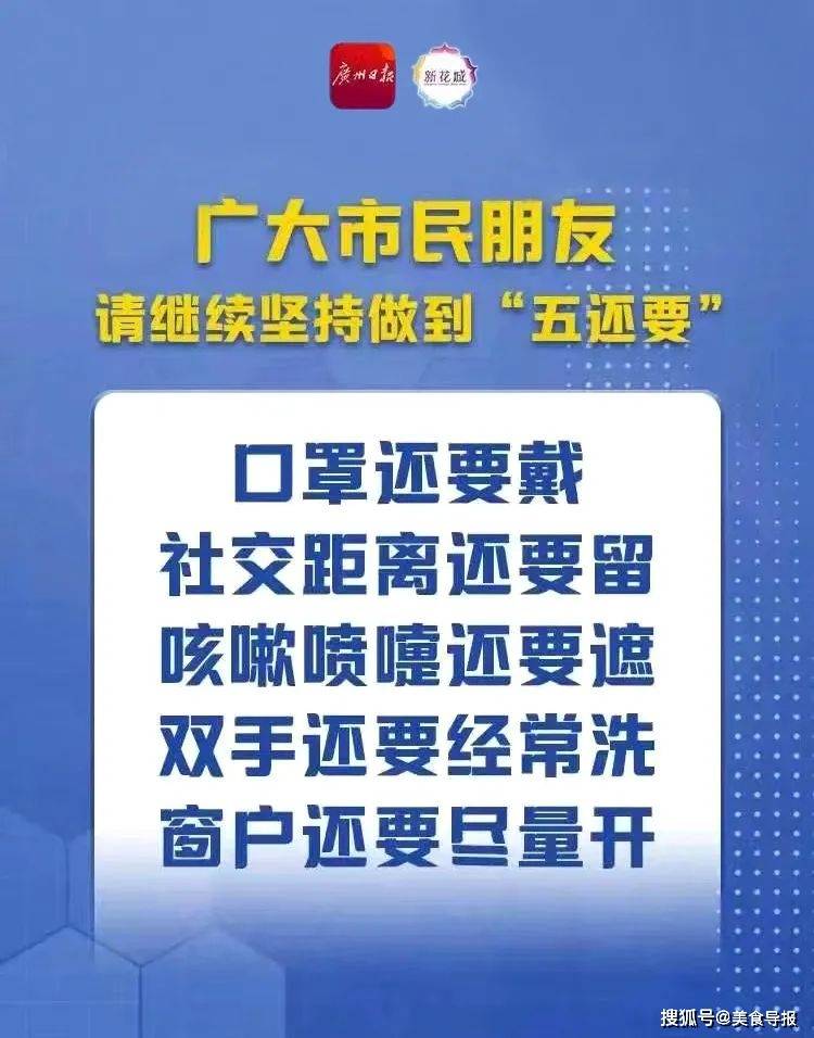 疫情地区解封软件有哪些(疫情地区解封软件有哪些好用)-第1张图片