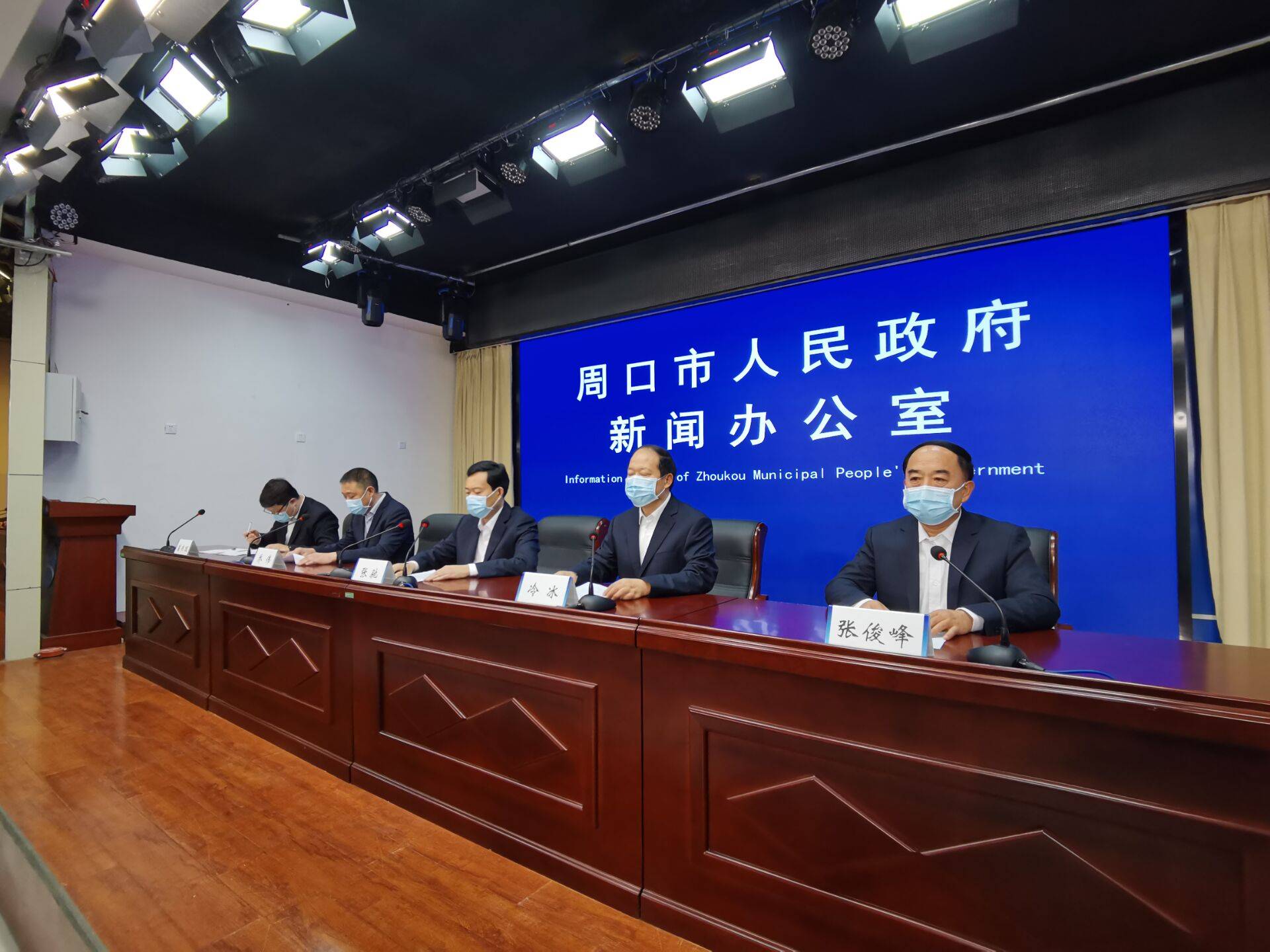 临沂算疫情地区吗现在(临沂是疫情中高风险地区吗)-第2张图片