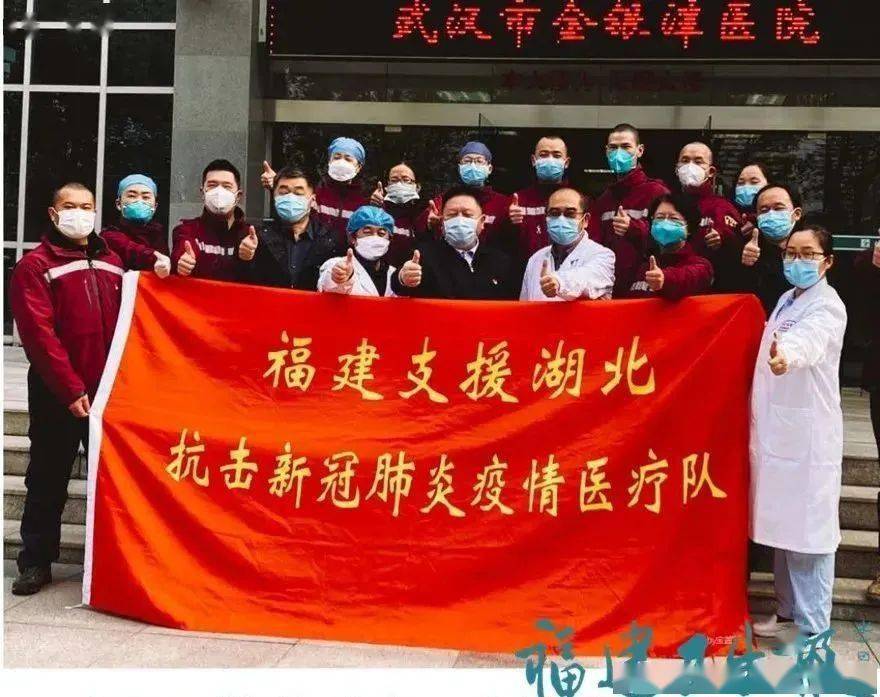 福建省外疫情重点地区/福建省外疫情重点地区有哪些-第1张图片