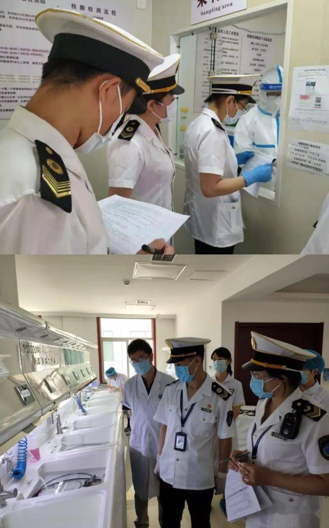 回长治疫情管控地区.返回长治规定？-第2张图片