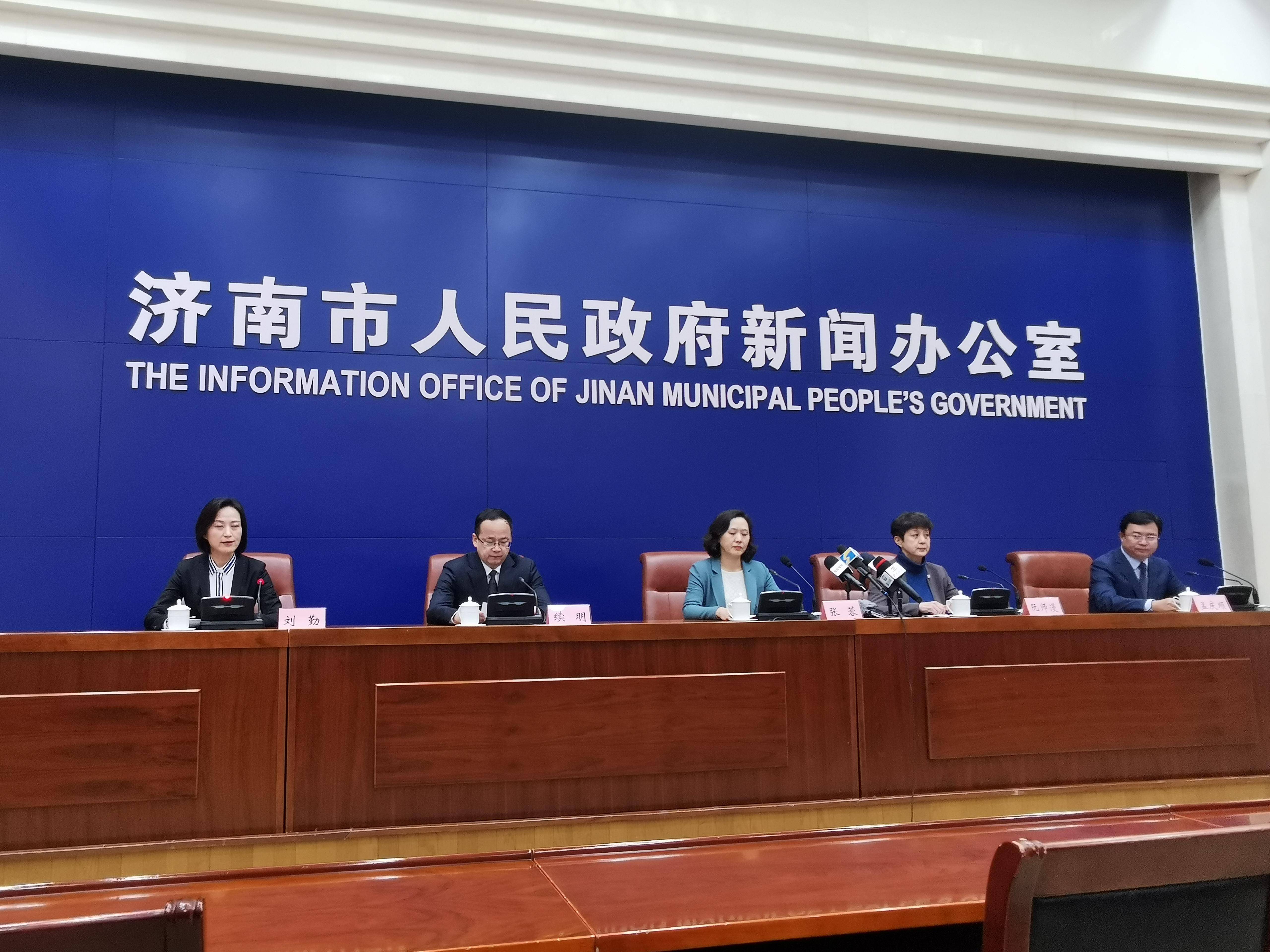 济南发生疫情的地区在哪(济南疫情爆发)-第2张图片