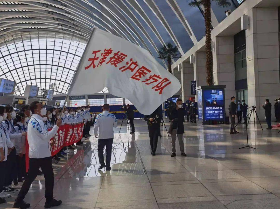 上海疫情支援地区分布(上海支援广州疫情)-第1张图片