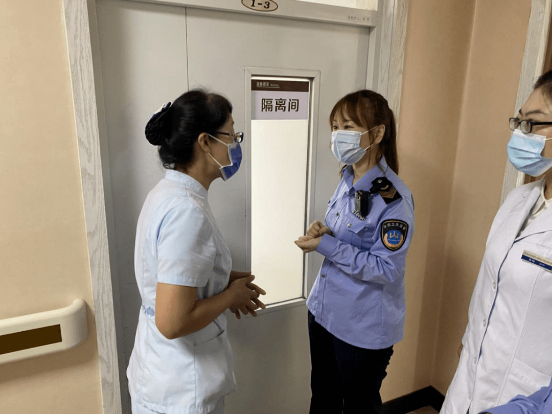 【怎么查外面疫情地区信息,怎么查外面疫情地区信息记录】-第2张图片