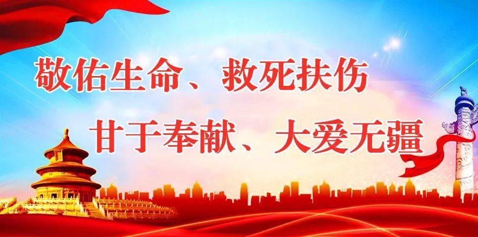 长春疫情最近风险地区.长春疫情风险区域划分?-第3张图片