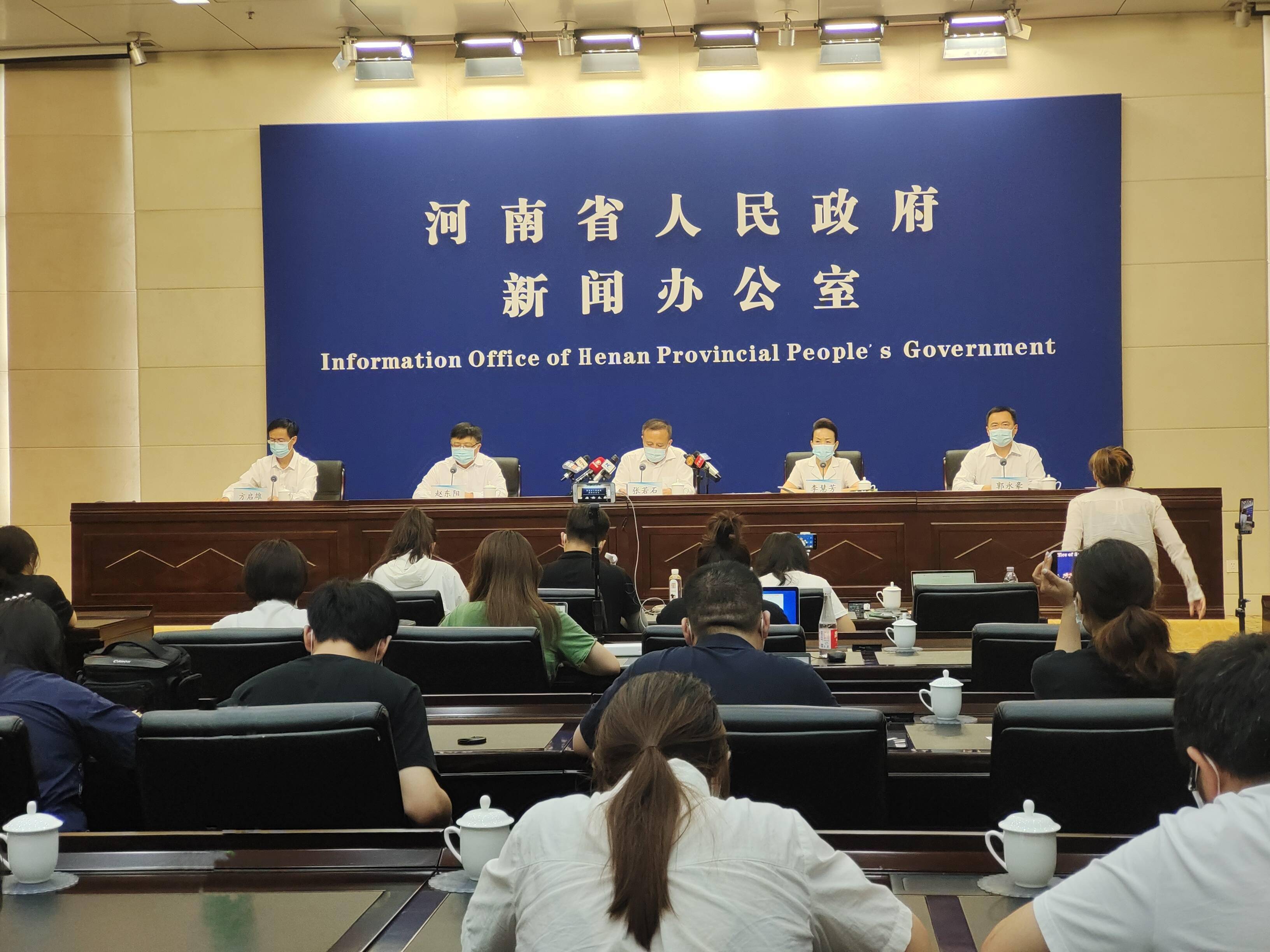 河南地区疫情状态如何.河南地区疫情状态如何了?-第2张图片