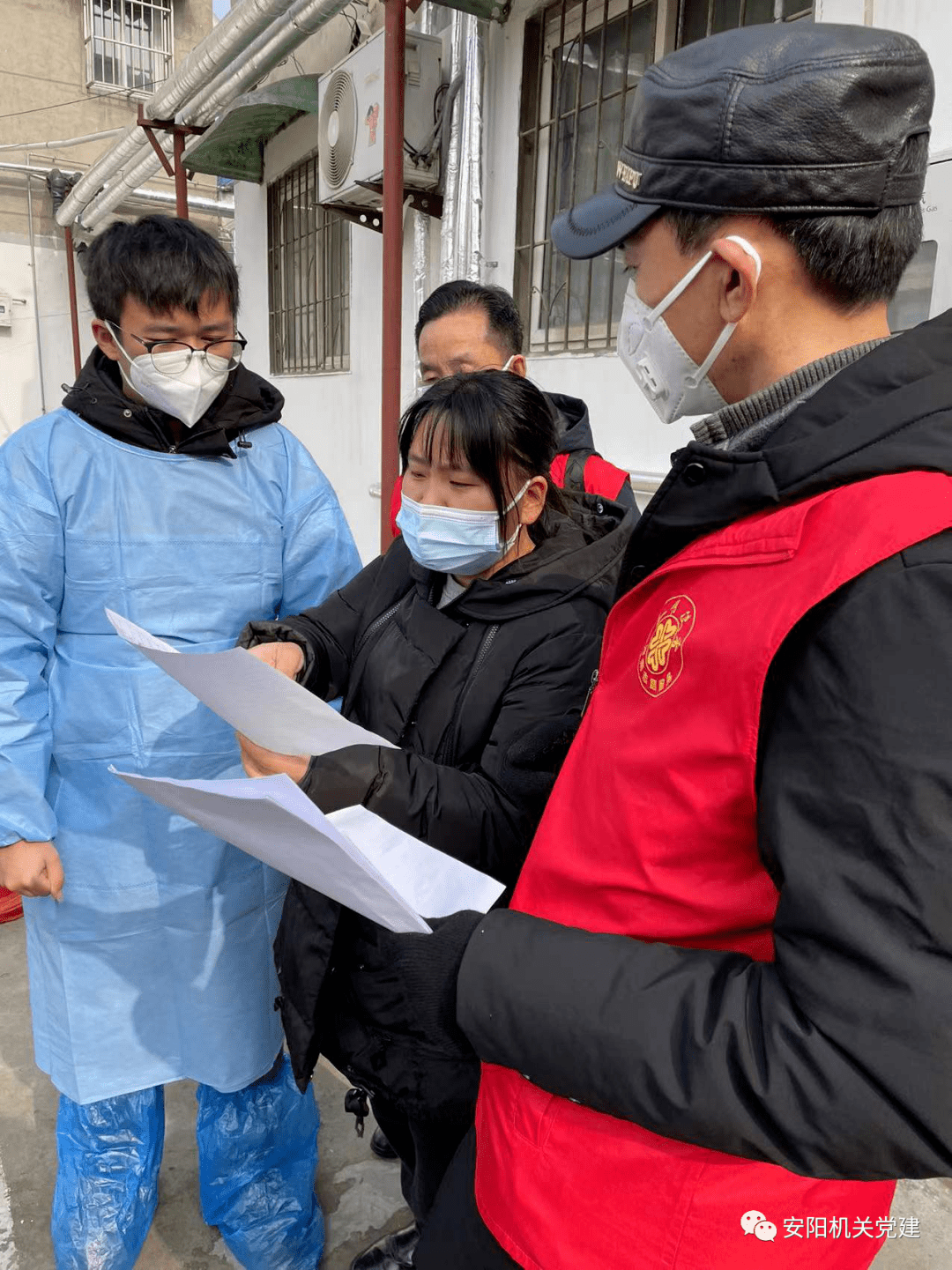 疫情地区热线电话查询/全国疫情电话询问电话24小时-第2张图片