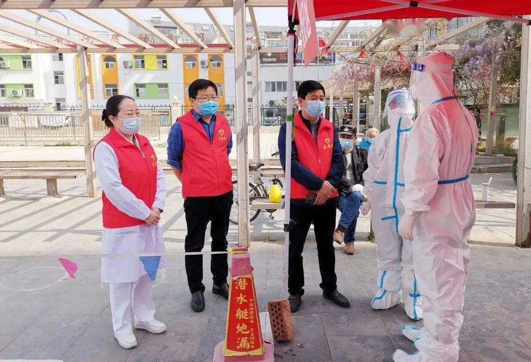 去有疫情地区关手机.疫情期间去外地手机关机还能定位吗?-第1张图片
