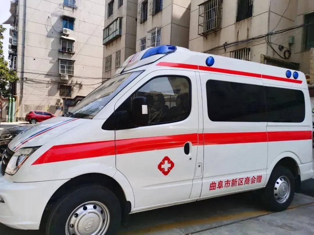 曲阜是疫情地区吗现在.曲阜是疫情地区吗现在有疫情吗？-第2张图片