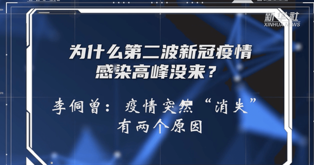 贵阳是否变异疫情地区.贵阳是否有疫情扩散?-第1张图片