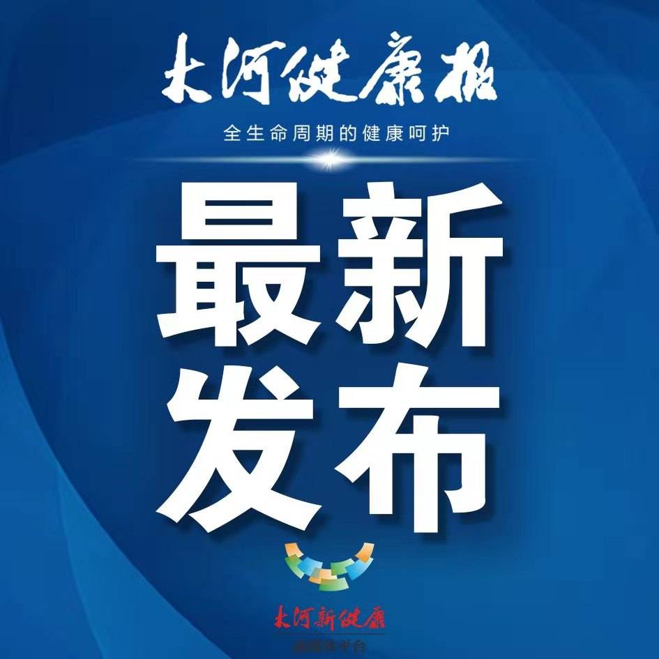 宿州疫情中风险地区.宿州疫情中风险地区名单?-第1张图片