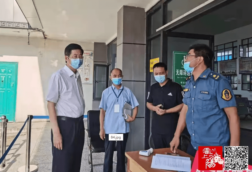 【泌阳疫情地区划分图表,泌阳疫情属于什么风险】-第1张图片