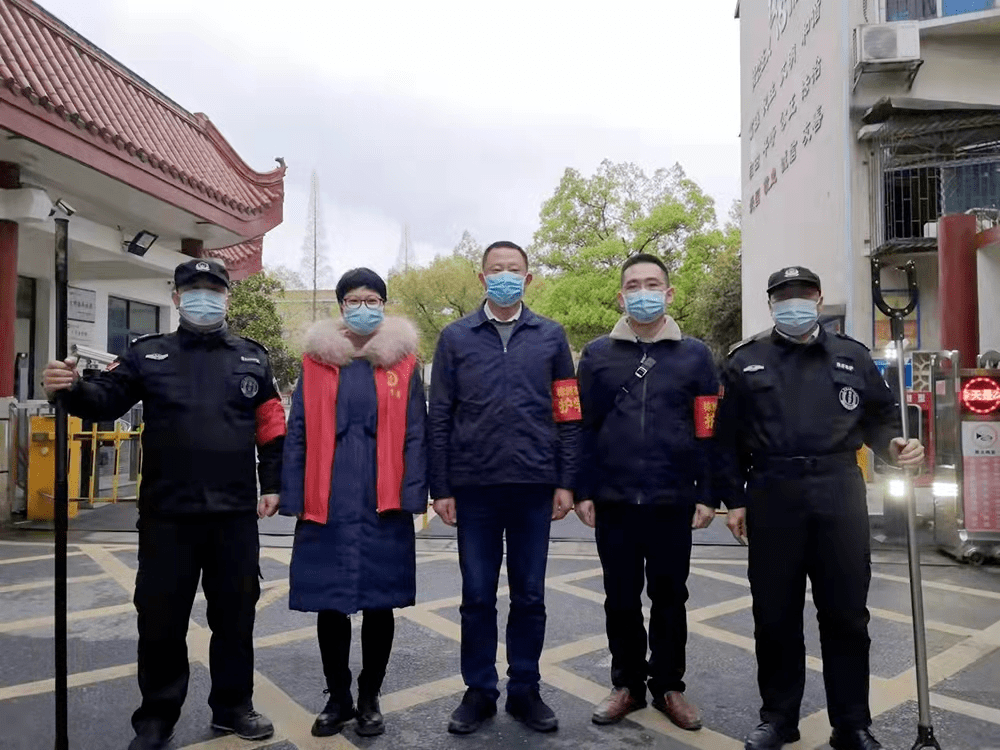 株洲哪些地区有疫情了.株洲市有几例？-第2张图片
