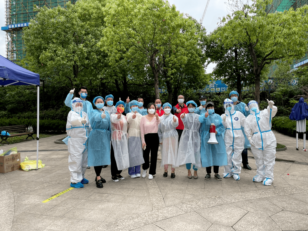 疫情期间跨地区上班人员.疫情期间跨市?-第3张图片