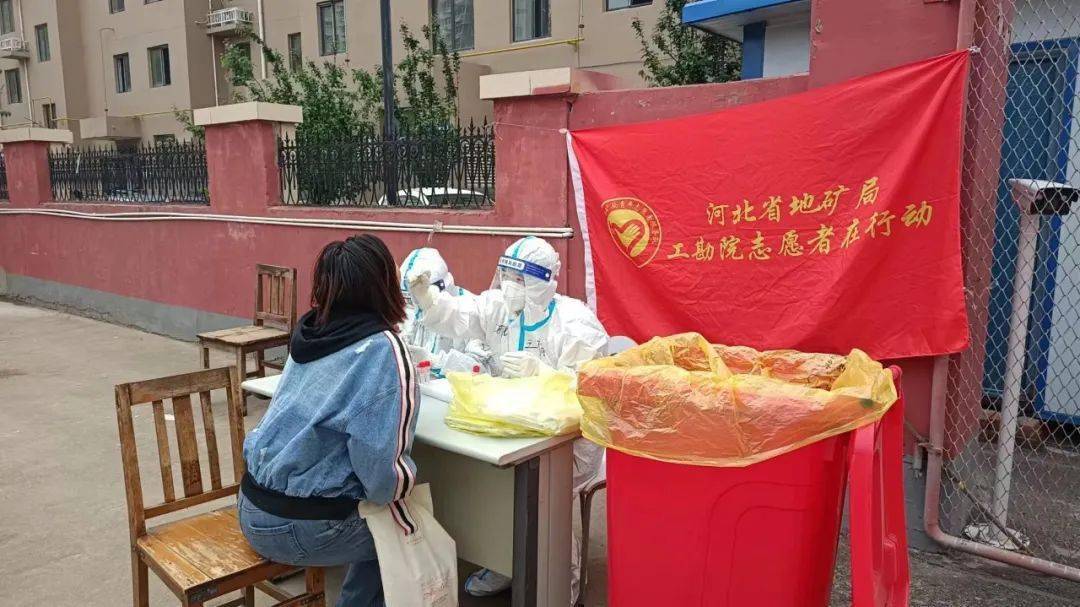 保定地区各区县疫情图(保定各地疫情最新消息)-第2张图片