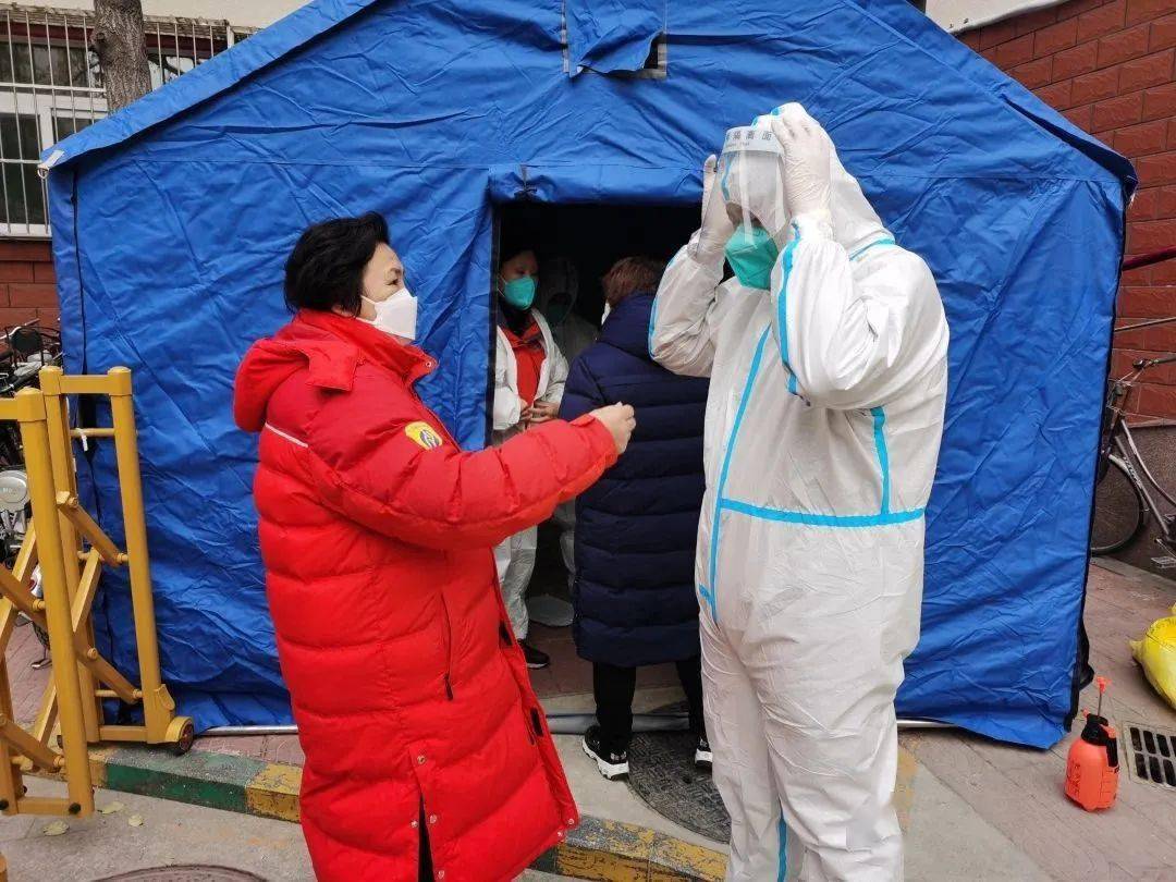 月坛地区疫情情况如何.月坛街道地图范围?-第1张图片