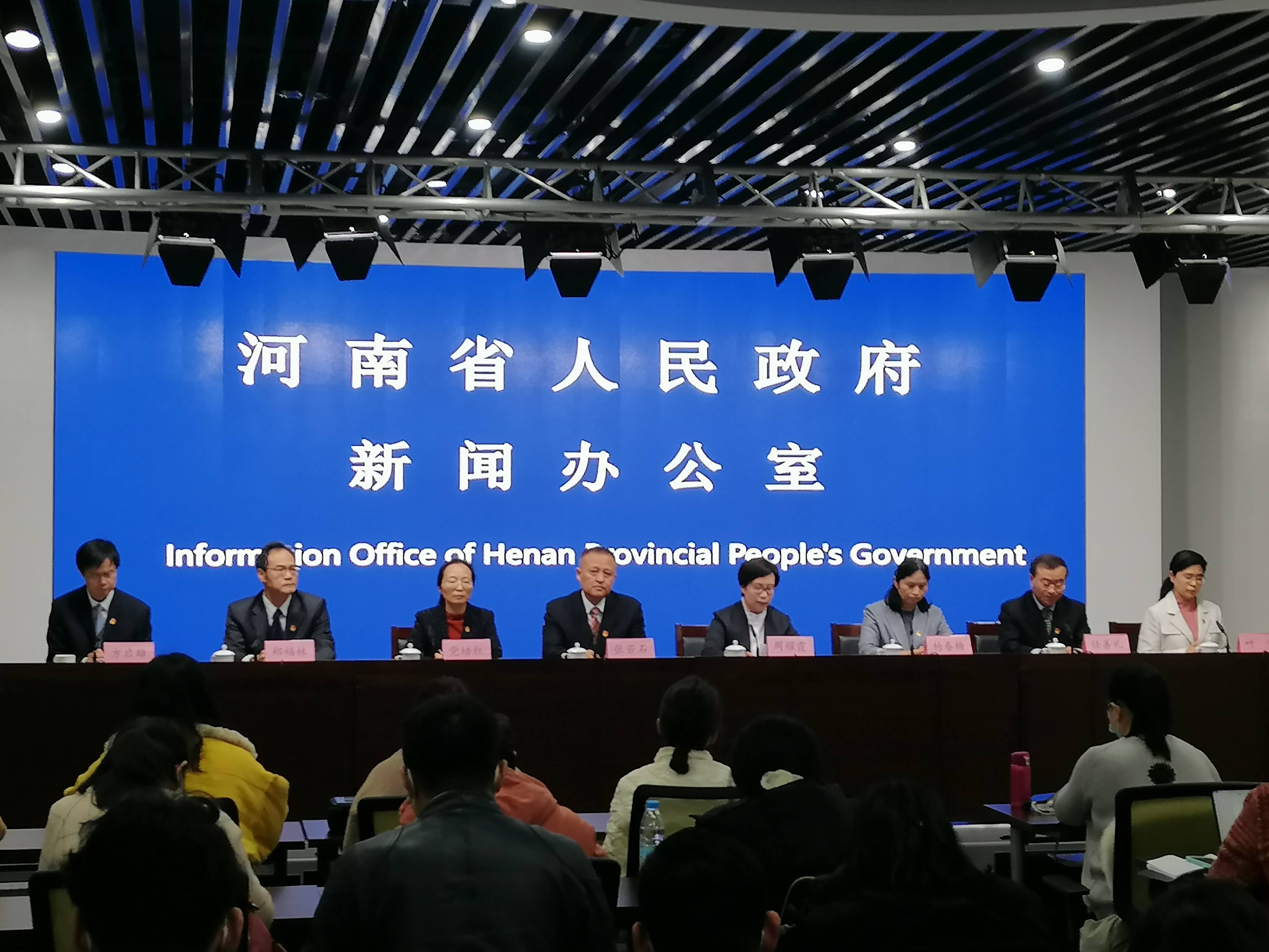 河南疫情待明确地区(河南疫情区域)-第1张图片