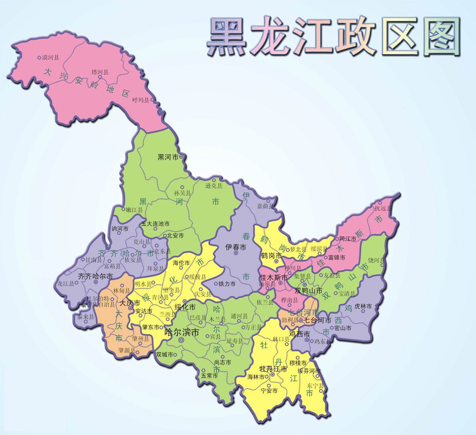 【鸡西地区疫情是几级病例,鸡西疫情实时地图】-第1张图片