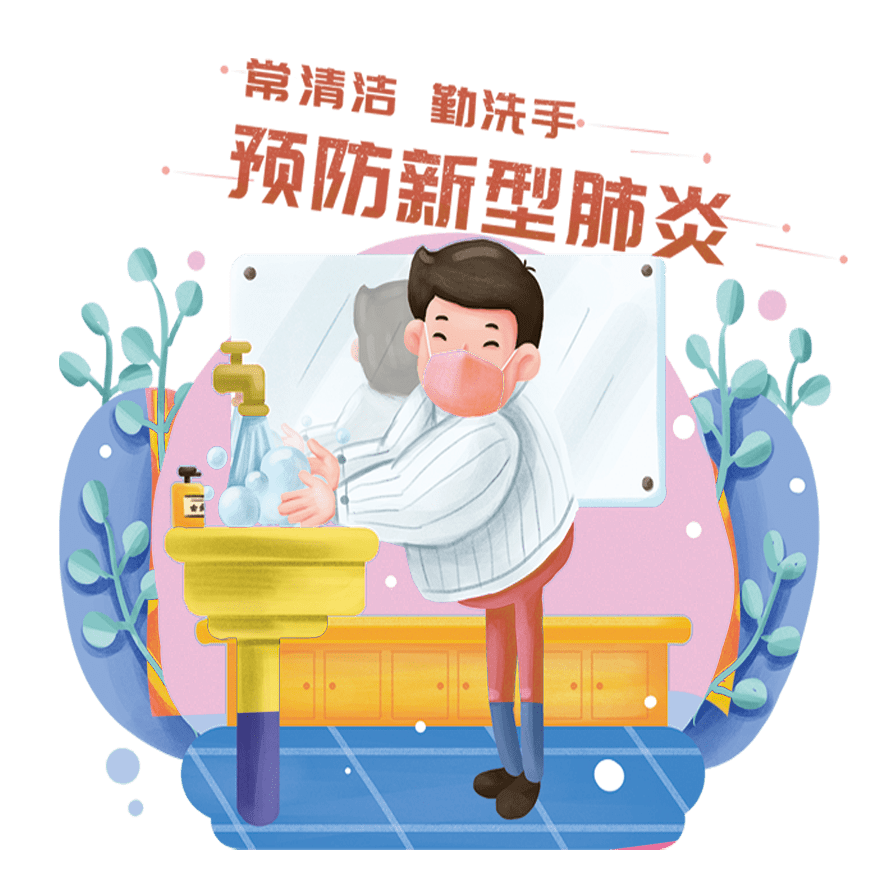 全国疫情结束的地区/各地疫情结束时间表,出炉了?-第1张图片