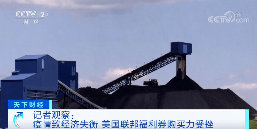 世界发达地区疫情排名.世界爆发的疫情排名?-第1张图片