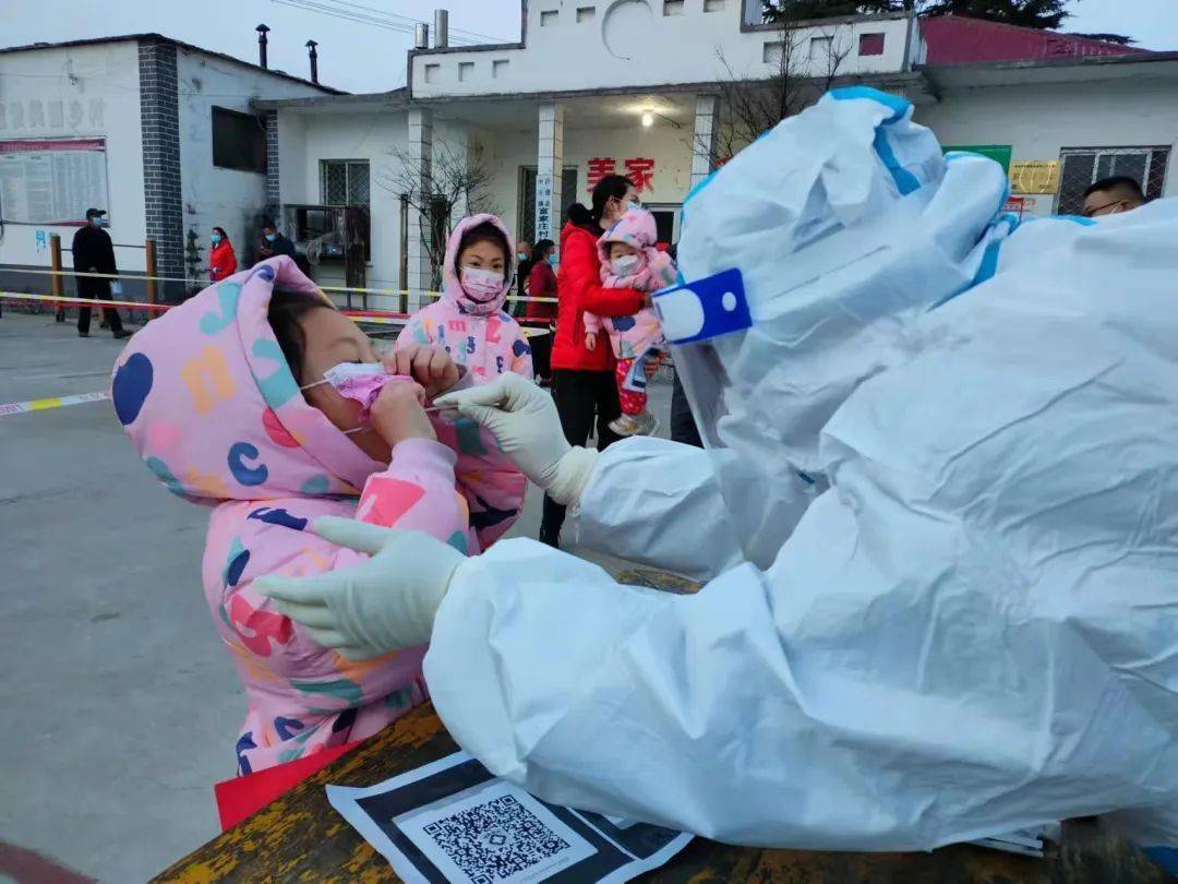 【怎么查外面疫情地区信息,怎么查外面疫情地区信息记录】-第3张图片