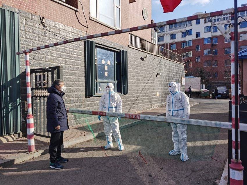 榆树疫情风险地区自查.榆树疫情通报?-第1张图片
