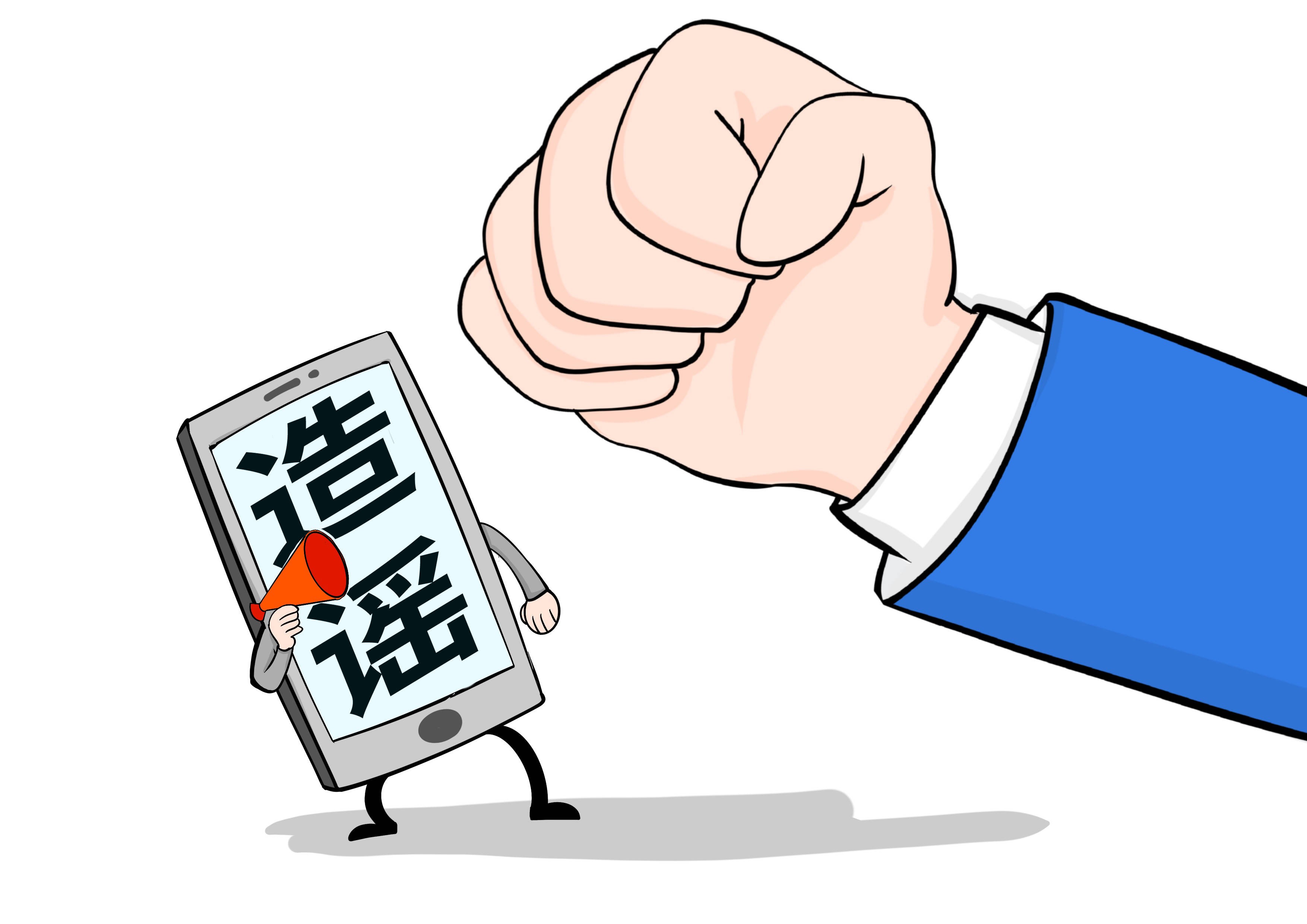 【义乌疫情封锁地区名单公布,义乌疫情控制】-第1张图片