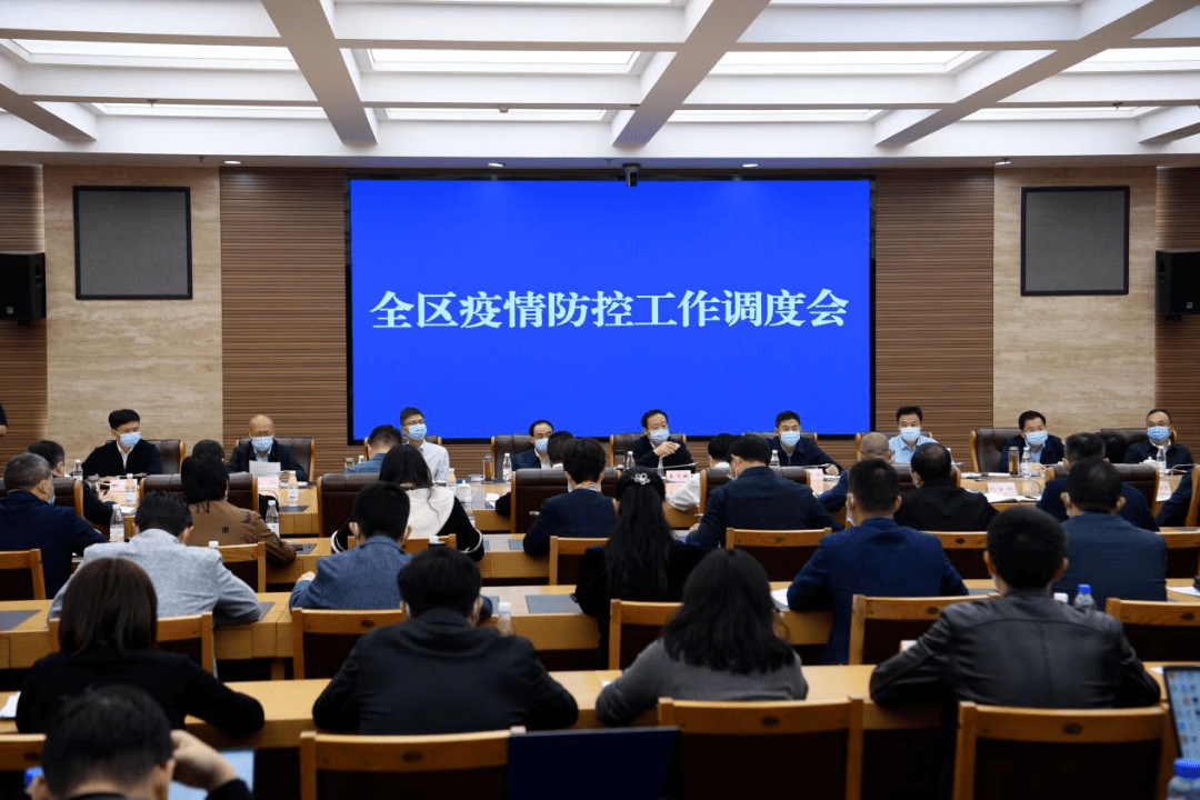 重庆疫情解除管控地区.重庆疫情响应解除?-第1张图片