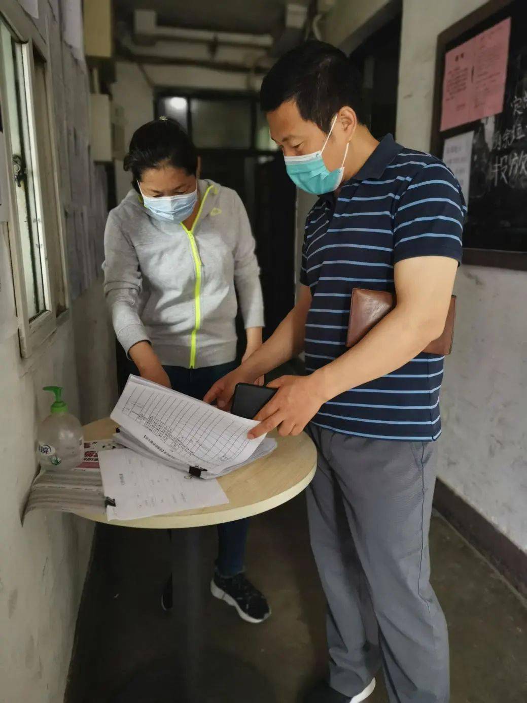 【榆中疫情低风险地区,榆中疫情低风险地区名单】-第2张图片