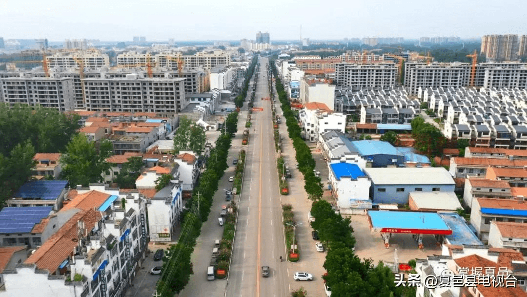 夏邑疫情隔离地区名单(夏邑疫情隔离地区名单最新)-第1张图片